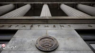 اعلام تحریم‌های جدید آمریکا علیه ایران - مردم سالاری آنلاین