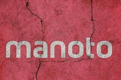 اعلان جنگ در آنتن زنده بی‌بی‌سی علیه شبکه من‌وتو