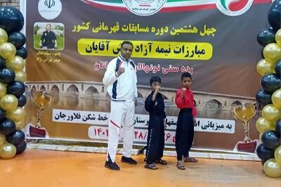  برنز کونگ فو کشور بر سینه نونهالان رودانی آرام گرفت
