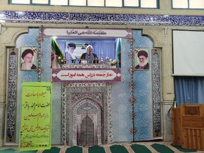  امینی:صداقت و همنشینی با صادقین ضامن تحکیم بنیان خانواده است