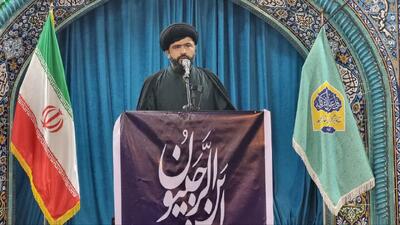  امام جمعه موقت گناوه: میدان جنگ رسانه‌ای را نباید به دشمن واگذار کرد