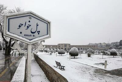  پل خواجو در روز برفی اصفهان