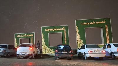  بارش اولین برف زمستانی در شاهرود