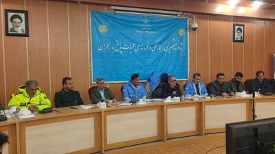  کهگیلویه و بویراحمد در وضعیت نارنجی آنفلوآنزا؛ تعطیلی ها کافی نیست