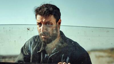 قسمت اول «وحشی 2» طرفدار داشت؟