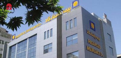 تداوم مسیر صعودی در یکی از رقابتی‌ترین سال‌های صنعت بیمه