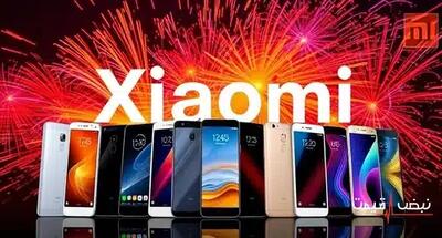 آیا شیائومی دیگر ارزان‌ترین گوشی بازار نیست؟ | قیمت گوشی شیائومی امروز جمعه 28 آذر 1404 + جدول قیمت
