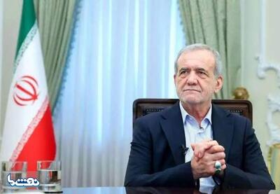 آقای پزشکیان! لطفا ثابت کنید به کسی باج نمی‌دهید | نفت ما