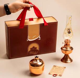 یلدا با طعم گرانی