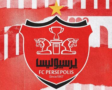 شکایت باشگاه پرسپولیس از اتفاقات رخ داده در دیدار با تراکتور - پارس فوتبال