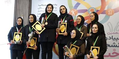 اختتامیه مرحله اول المپیاد ورزشی دختران دانشگاه‌های علوم پزشکی - پارس فوتبال