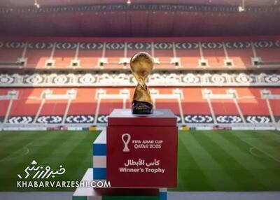 ویدیو| قهرمانی تاریخی مراکش در عرب کاپ ۲۰۲۵ - پارس فوتبال