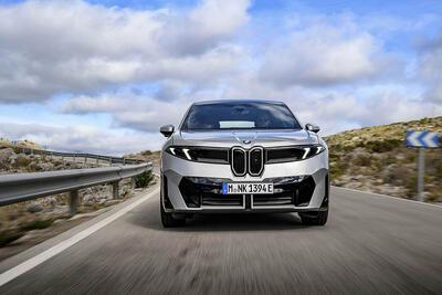 تست رانندگی BMW iX3: انقلابی بی‌صدا در دنیای خودروهای برقی - پدال