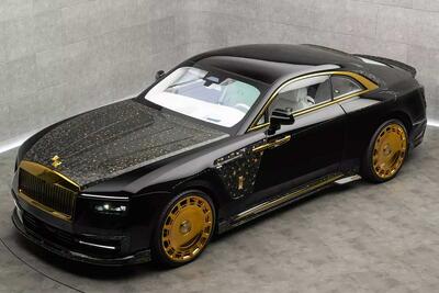 رولزرویس اسپکتر منصوری، ترکیب طلا و فیبر کربن با صدای اگزوز مصنوعی! - پدال