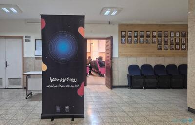 پلتفرم «کانتمو» هم‌زمان با تغییر نگاه دولت به فریلنسرها آغاز به کار کرد - پیوست