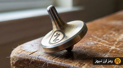 هشدار درباره زی‌کش (ZEC): چرخش سرمایه یا شروع روند صعودی؟