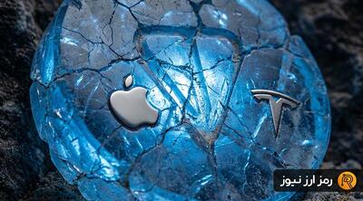 معامله سهام اپل و تسلا روی شبکه تون؛ TON چه واکنشی داشت؟