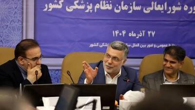 نباید اجازه دهیم اعتماد مردم به جامعه پزشکی خدشه‌دار شود