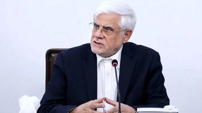 عارف: خشونت و افراط‌گرایی جایگاهی در اسلام و نظام جمهوری اسلامی ایران ندارد