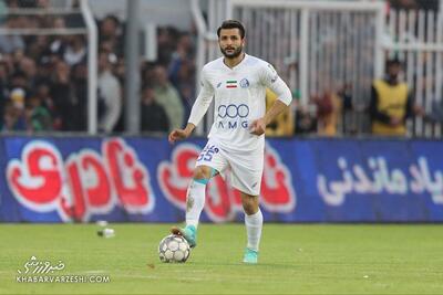 آخرین خبر از مصدومیت نگران کننده مدافع استقلال