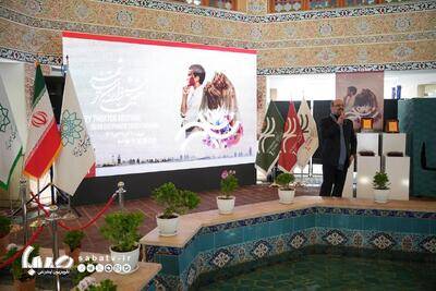 افتتاحیه هفتمین جشنواره تئاتر «شهر» برگزار شد | مجموعه رسانه ای صبا