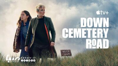 چراغ سبز اپل به فصل دوم «جاده پایین کوهستان»؛ ماجراجویی‌های زوئی‌بو ادامه دارد | مجموعه رسانه ای صبا