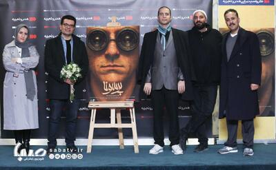 آغاز اکران بسته فیلم کوتاه پرسونا در هنرو تجربه/تماشاگر حق دارد فیلم‌های متفاوت ببیند | مجموعه رسانه ای صبا