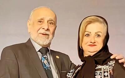  آلبوم عروسی «سعید امیرسلیمانی و همسرش» سال 1350