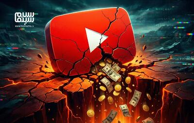 سقوط وحشتناک درآمد یوتیوبرهای فارسی زبان؛ سقوط اقتصاد دیجیتال در ایران؟