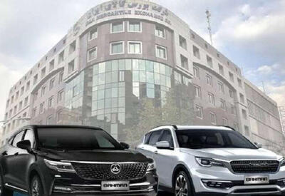 جهش ۵۳ درصدی قیمت مواد اولیه خودرو در بورس کالا - سرمایه و بورس