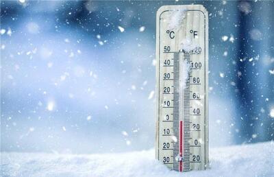 پیش بینی هوای اصفهان فردا شنبه 29 آذر 1404 / اصفهان تا ۱۰ درجه سردتر می‌شود