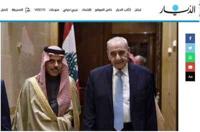  الدیار: توافق ایرانی    عربستانی تأثیری بر حزب‌الله نداشته است/ سعودی‌ها هنوز در مورد بازگشت روابط صحبت نمی‌کنند