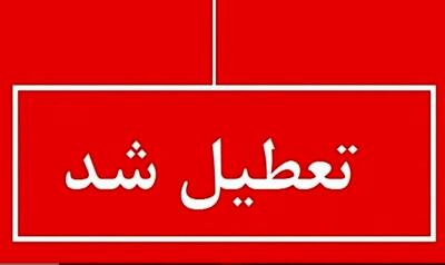  بنادر مسافربری هرمزگان تعطیل شد