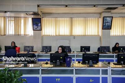 ساعت شروع به کار بانک‌های خراسان رضوی در روز شنبه (۲۹ آذر ۱۴۰۴)