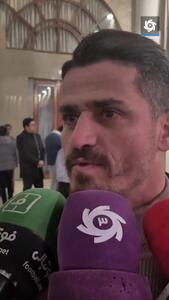 حضور وریا غفوری در جشن ۸۰ سالگی باشگاه استقلال+ ویدئو