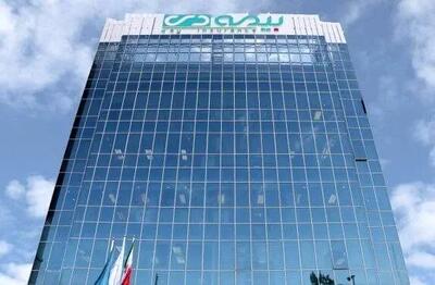 ترکیب جدید هیأت‌مدیره بیمه دی معرفی شد/ سروش رییس هیئت مدیره، عبداللهی نایب رئیس و مدیرعامل