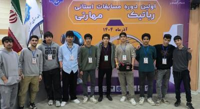  کسب رتبه اول استانی در مسابقات رباتیک مهارتی خوزستان