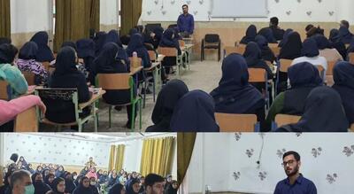  آینده‌سازی علمی دانش‌آموزان با محوریت هوش مصنوعی در رشت