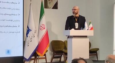  طرح میدان نفتی دیجیتال؛ برگزیده دومین رویداد هوش مصنوعی ایران
