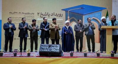  دومین رویداد پاسخ استان مرکزی با حضور ۳۰۰ نفر و ۸۰ تیم برتر معرفی شد