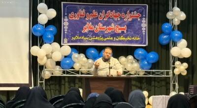  ایران در جمع شش تولیدکننده فیبر نوری جهان