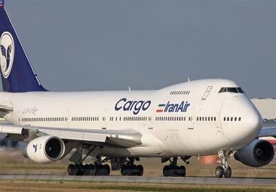  پروازها در بندرعباس از سر گرفته شد