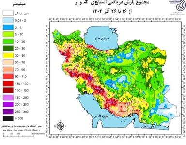 ثبت رکورد جدید بارش‌ها در غرب و جنوب کشور| جزیره خارک در صدر پربارش‌ترین‌ها