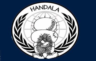 هشدار گروه هکری «حنظله»: روز حساب کودک‌کشان نزدیک است؛ افشاگری در راه رهبران صهیونیستی