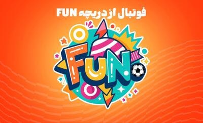 فوتبال از دریچه فان؛ خلاصه بازی بورنموث و منچستریونایتد به روایت تام و جری