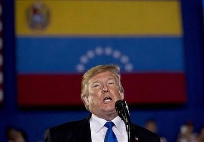 ترامپ احتمال جنگ با ونزوئلا را رد نکرد - تسنیم