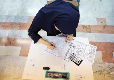 امتحانات نوبت اول دانش‌آموزان اصفهانی لغو شد - تسنیم