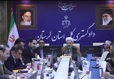 حمایت قضایی از تولید در لرستان/ مشکلات 21 کارخانه بررسی شد - تسنیم