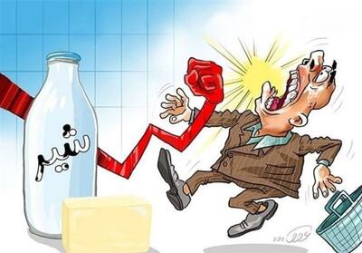 کاهش 10 درصدی مصرف لبنیات در کشور از ابتدای امسال - تسنیم