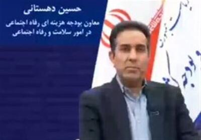 تزریق 185 همت برای متناسب سازی حقوق بازنشستگان/تسویه310 همت بدهی به تامین اجتماعی - تسنیم